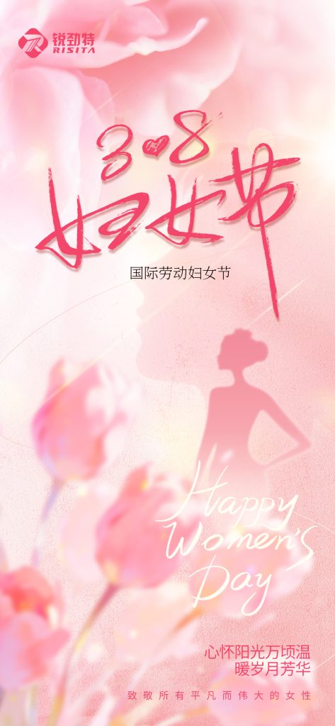 微信图片_20260305163612