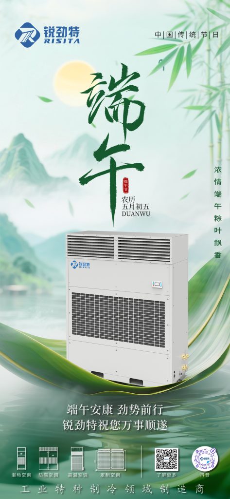 微信图片_20260618150506_85_14