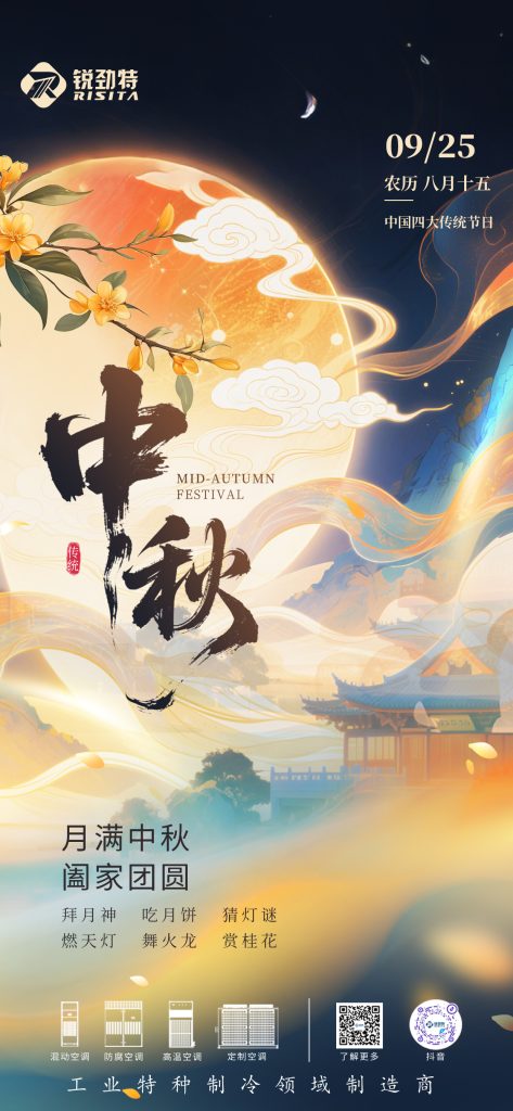 微信图片_20260921152832_261_14