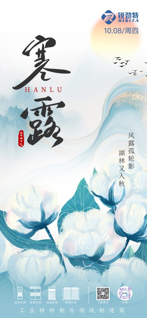 微信图片_20261008082721_274_14